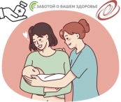 ﻿Минздрав России зарегистрировал отечественный карбетоцин