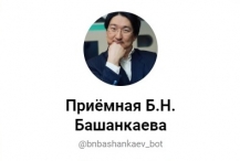 Депутат отвечает на вопросы медицинских работников по частичной мобилизации