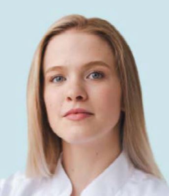 Горина Анастасия Олеговна