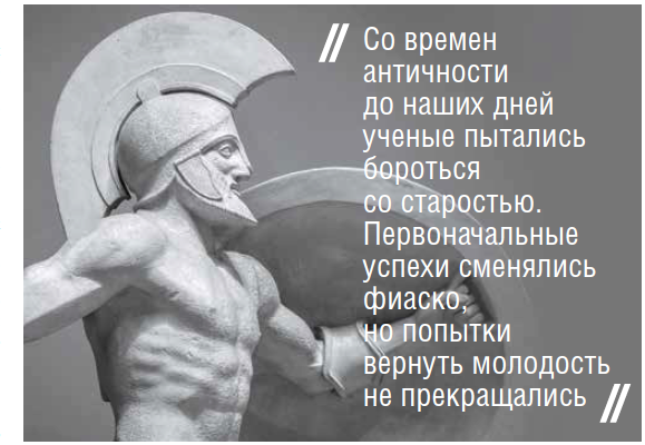 «Куда, куда вы удалились, весны моей златые дни...»