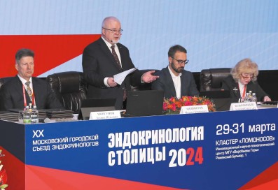 Основные показатели работы эндокринологической службы столицы