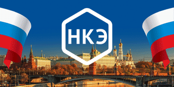23.05-.26.05   Национальном конгресс эндокринологов