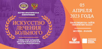 5 апр