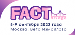 Forum of AntithrombotiC Therapy (FACT bridge-2022)