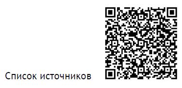 НС 1-26-49.JPG