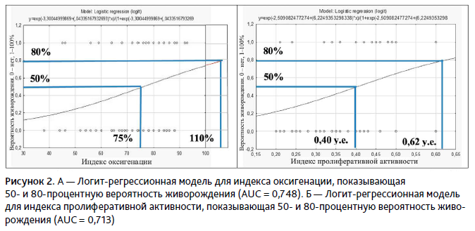 АГС 1-24_25.PNG