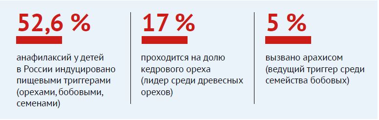 ПС 6-26-25.JPG