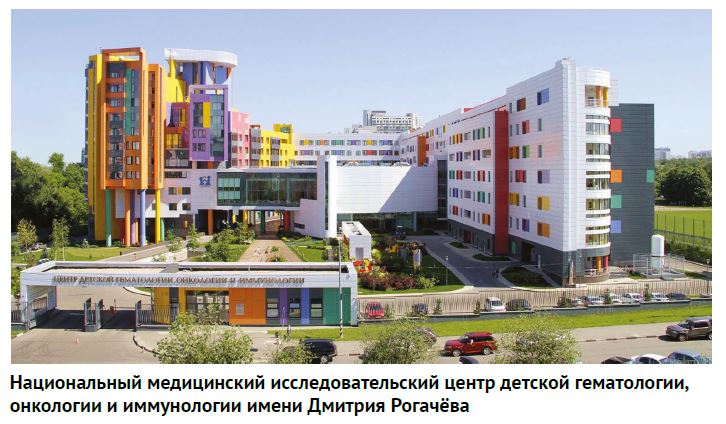 ПС 4-26-13.JPG