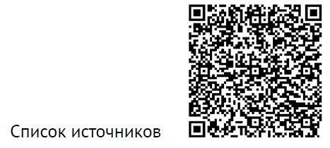 ГЭС 1-26_15_с3.JPG