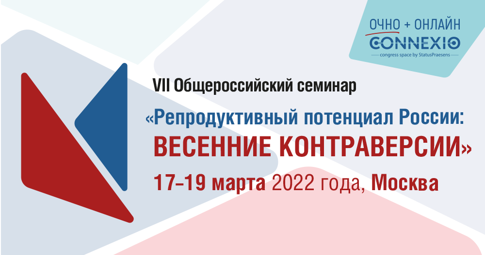 Баннеры ВК- 2022 для информпартнеров_1000х527.png