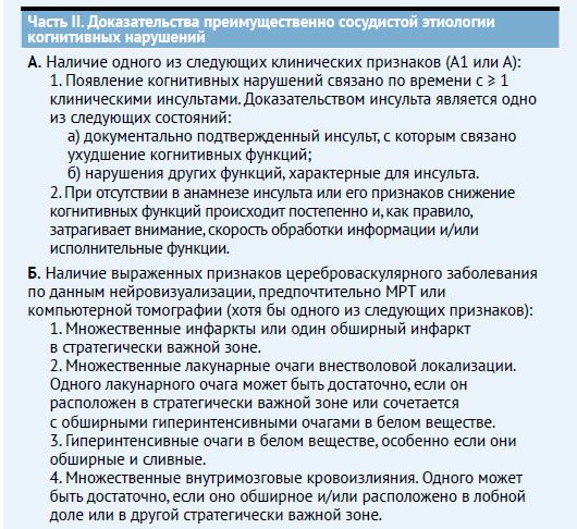 НС 1-26-43.JPG