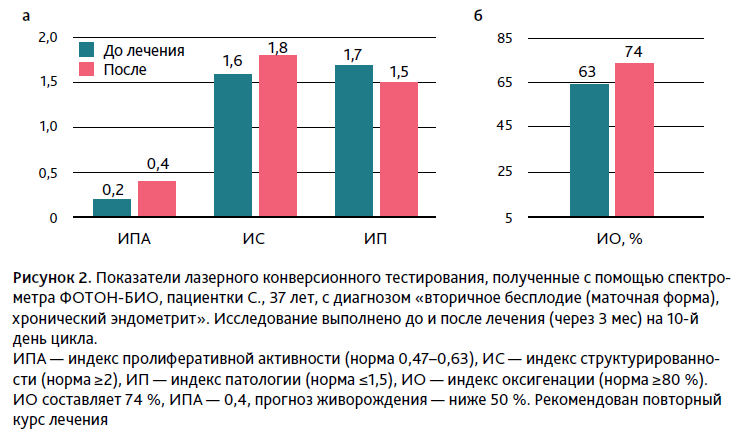 АГС 4-23_23.PNG