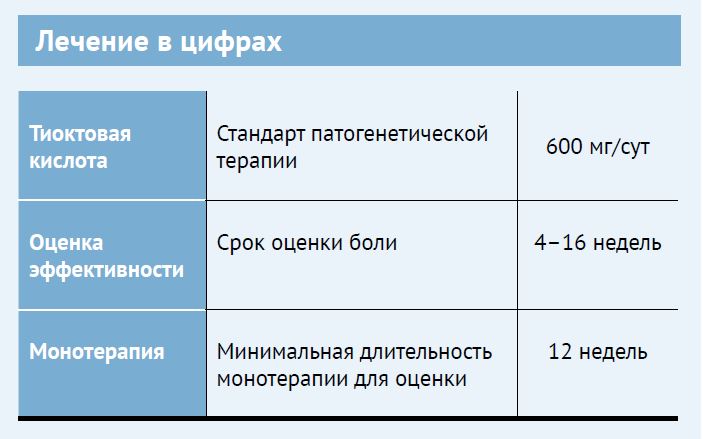 НС 1-26-23.JPG