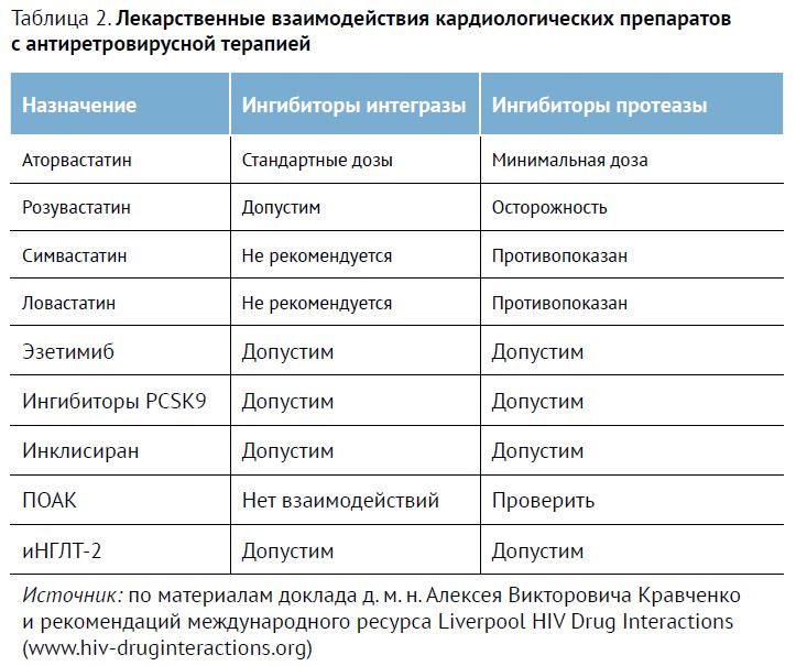 СК 2-26-24.JPG