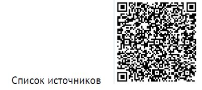 ГЭС 1-26_25_с12.JPG