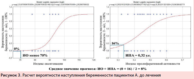 АГС 1-24_26.PNG