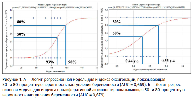 АГС 1-24_24.PNG