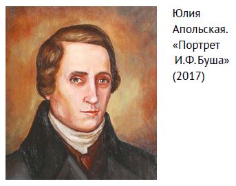 УС 2-26-15.JPG