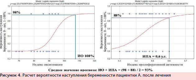 АГС 1-24_27.PNG