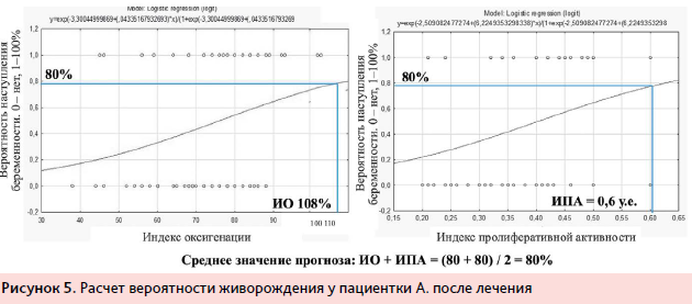 АГС 1-24_28.PNG