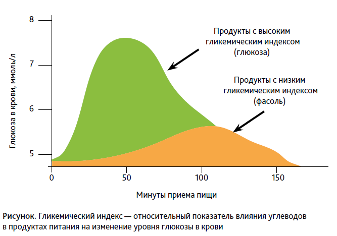 АГС 2-23-26.PNG