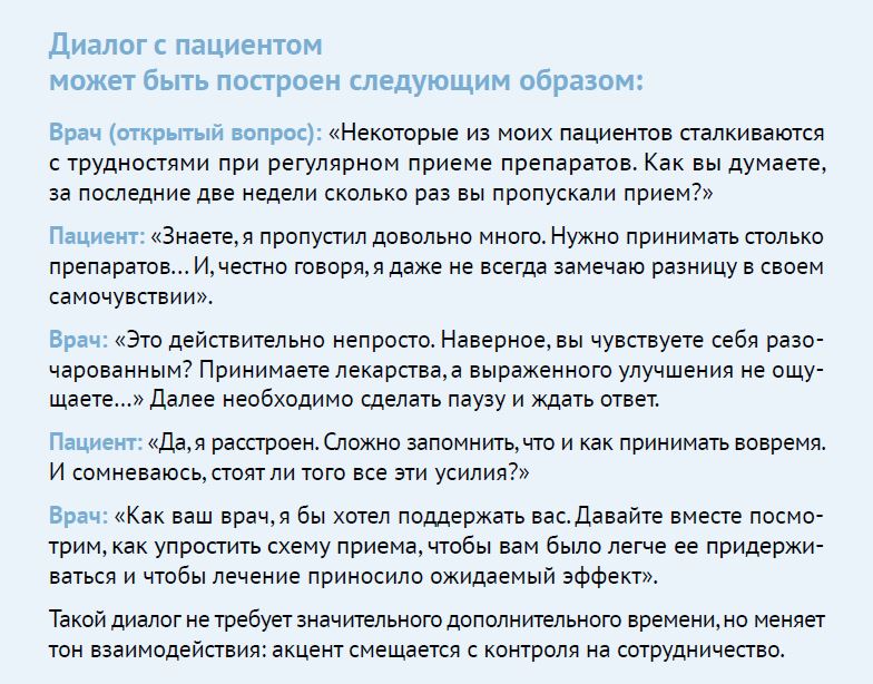УС 2-26-28.JPG